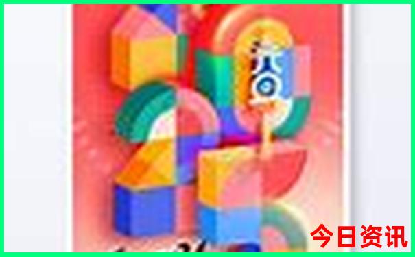 东北夏天去哪玩比较好