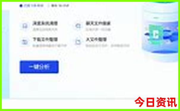 7月份凉快的旅游城市